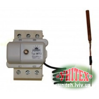 Обмежувач температури WT-3 для котла Kospel