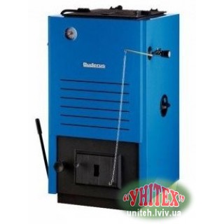 Buderus Logano S111-2-32 kW