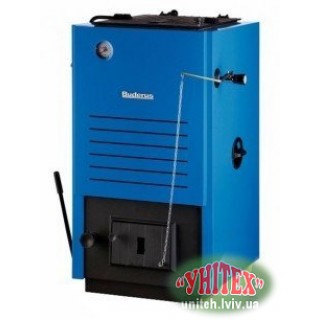 Buderus Logano S111-2-45D WT kW